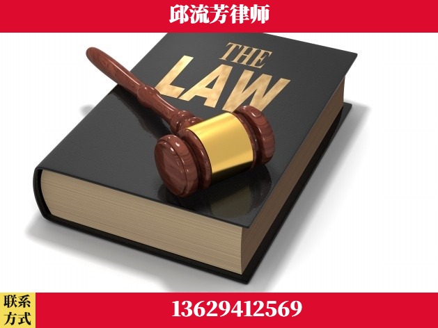 黔西-诈骗类犯罪