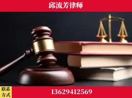 黔西-刑事案件