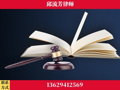 黔西-重大刑事案件处理
